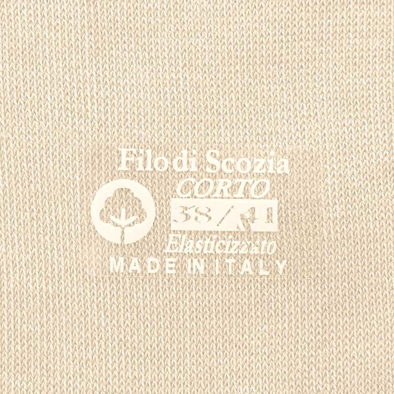 Chaussettes invisibles en fil d'Ecosse blanc
