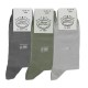 3 pairs socks box - grey/green/light grey - Luxury Men's Socks Online from Mario Bertulli - specialist in height increasing shoe