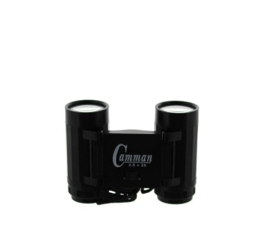 Gift of the month: binoculars